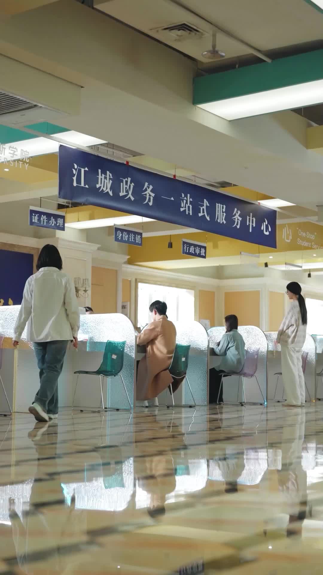 第1集
